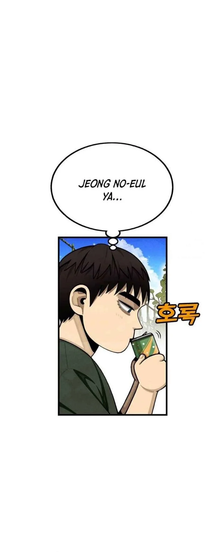 Not Over Chapter 4 Gambar 20