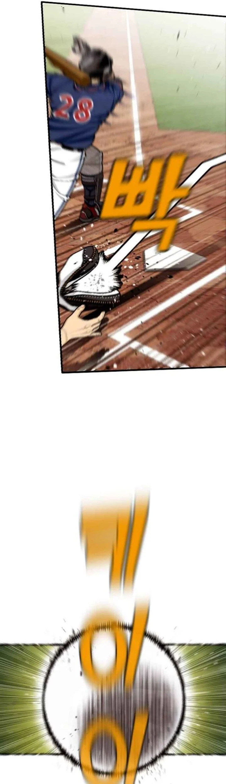 Not Over Chapter 4 Gambar 29
