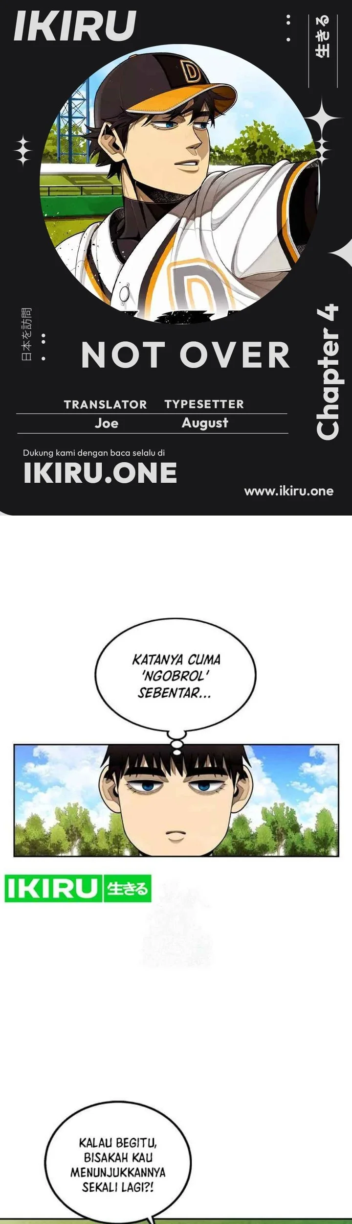 Komik Not Over Chapter 4 gambar 1