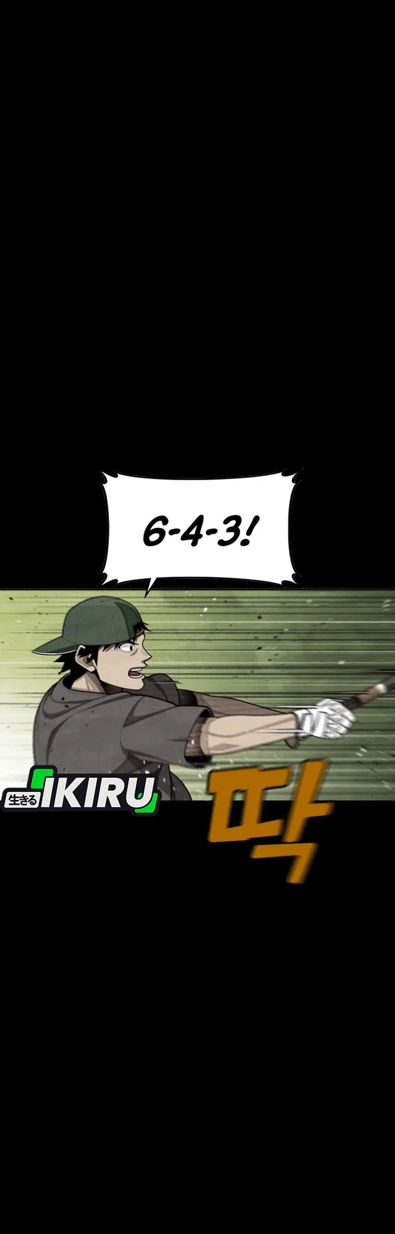 Not Over Chapter 40 Gambar 47