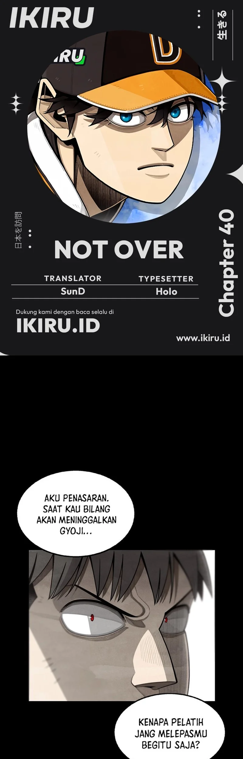 Komik Not Over Chapter 40 gambar 1