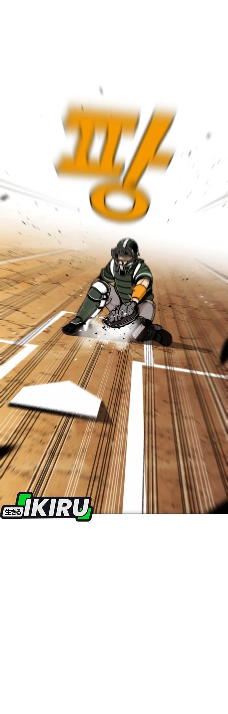 Not Over Chapter 40 Gambar 62