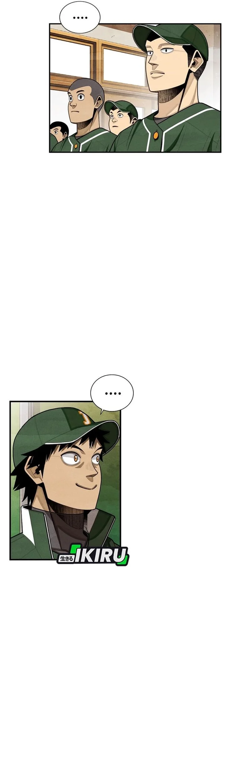 Not Over Chapter 41 Gambar 19