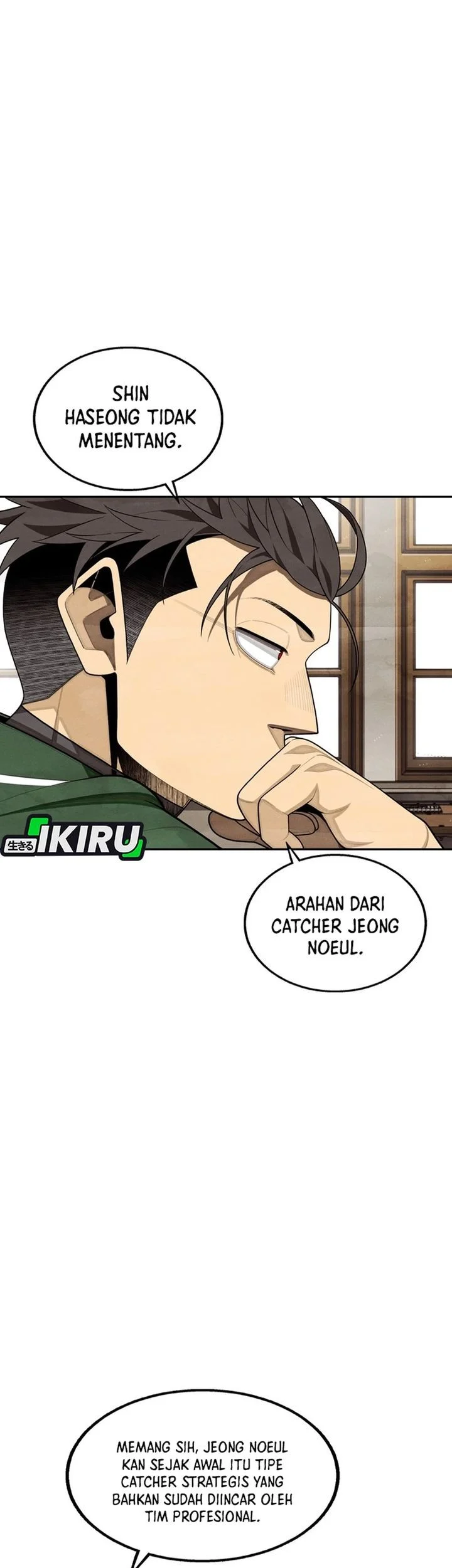 Not Over Chapter 41 Gambar 49