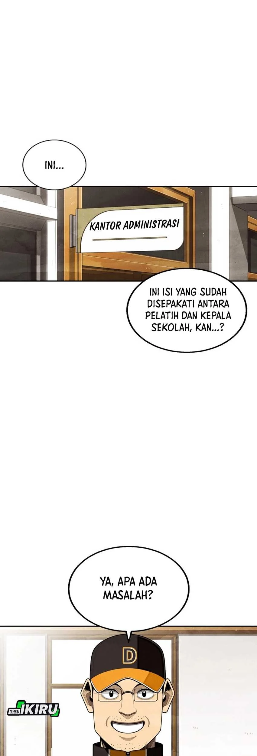 Not Over Chapter 42 Gambar 3
