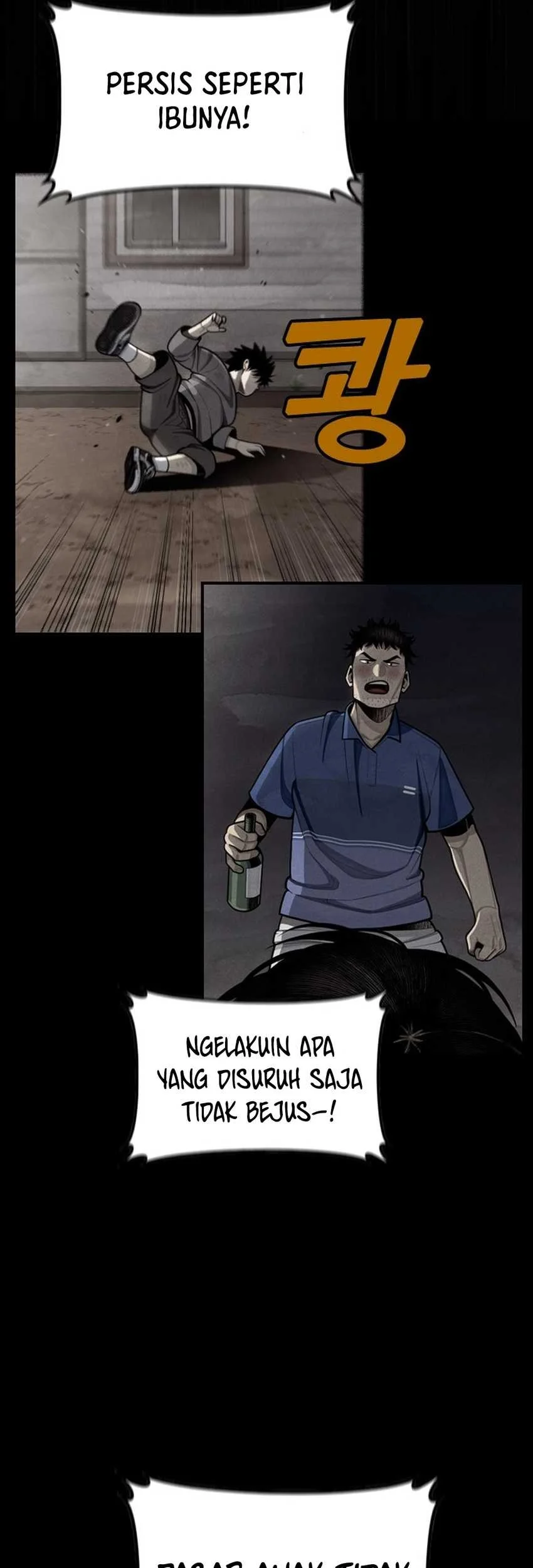 Not Over Chapter 42 Gambar 79