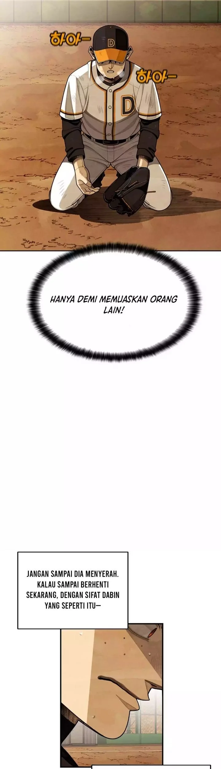 Not Over Chapter 43 Gambar 51