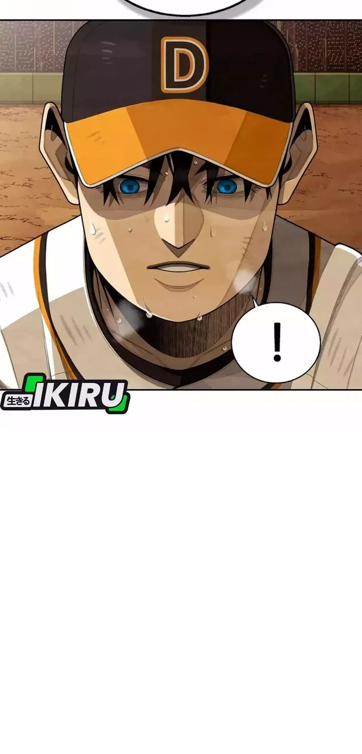 Not Over Chapter 43 Gambar 58