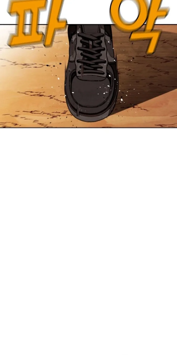 Not Over Chapter 44 Gambar 22