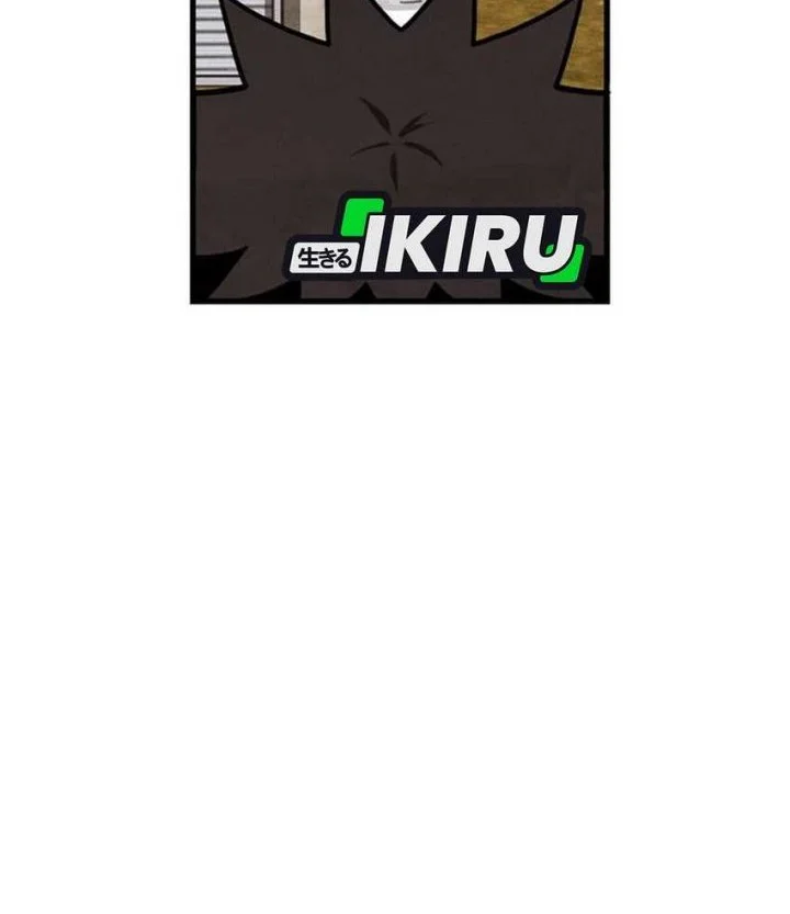 Not Over Chapter 46 Gambar 72