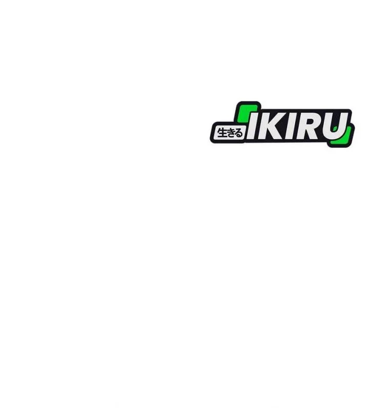 Not Over Chapter 46 Gambar 80