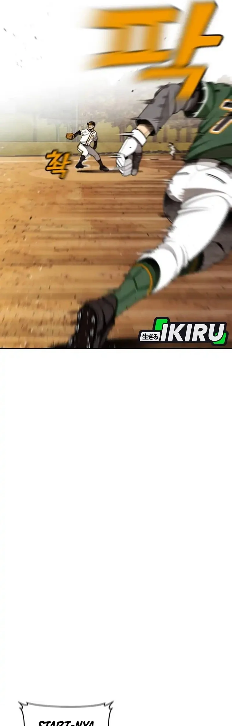 Not Over Chapter 47 Gambar 43