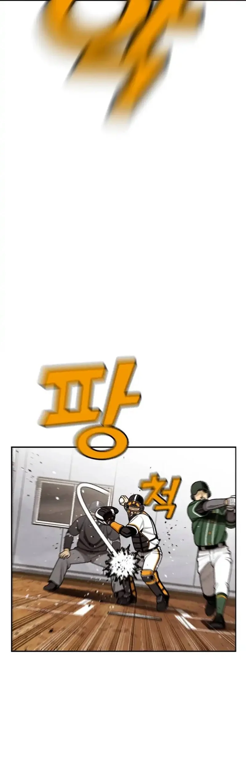 Not Over Chapter 47 Gambar 45