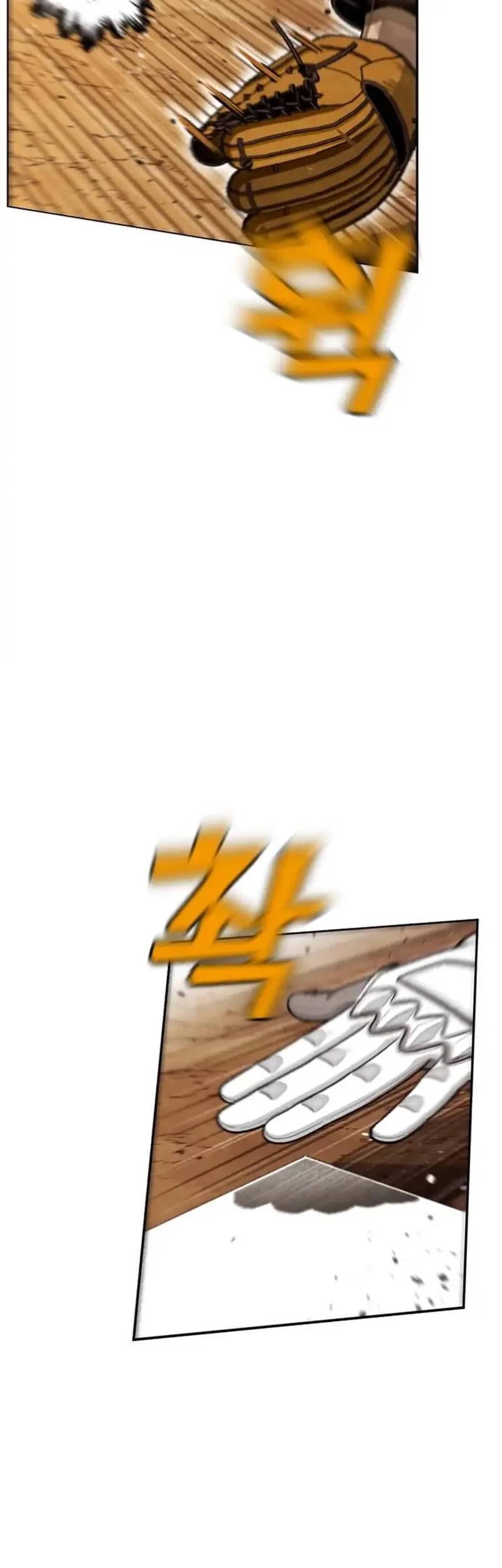 Not Over Chapter 47 Gambar 48
