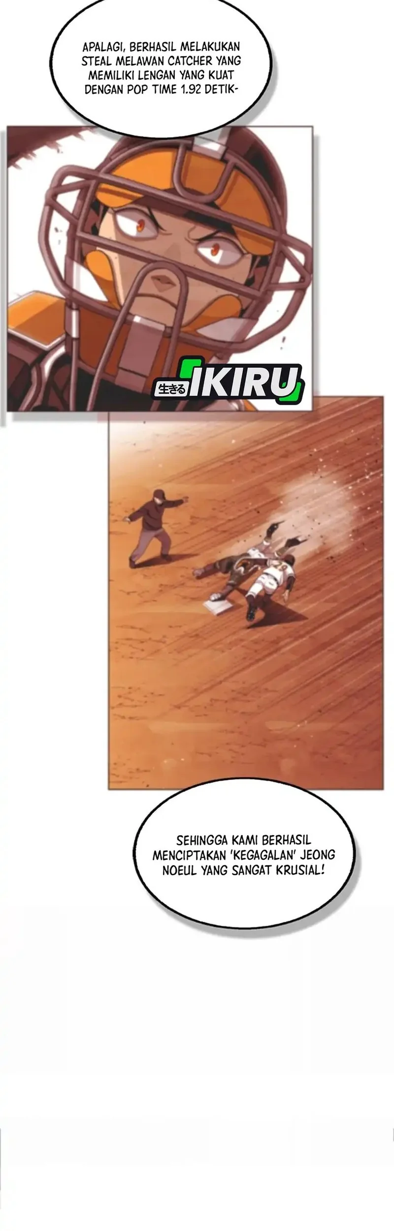 Not Over Chapter 47 Gambar 54
