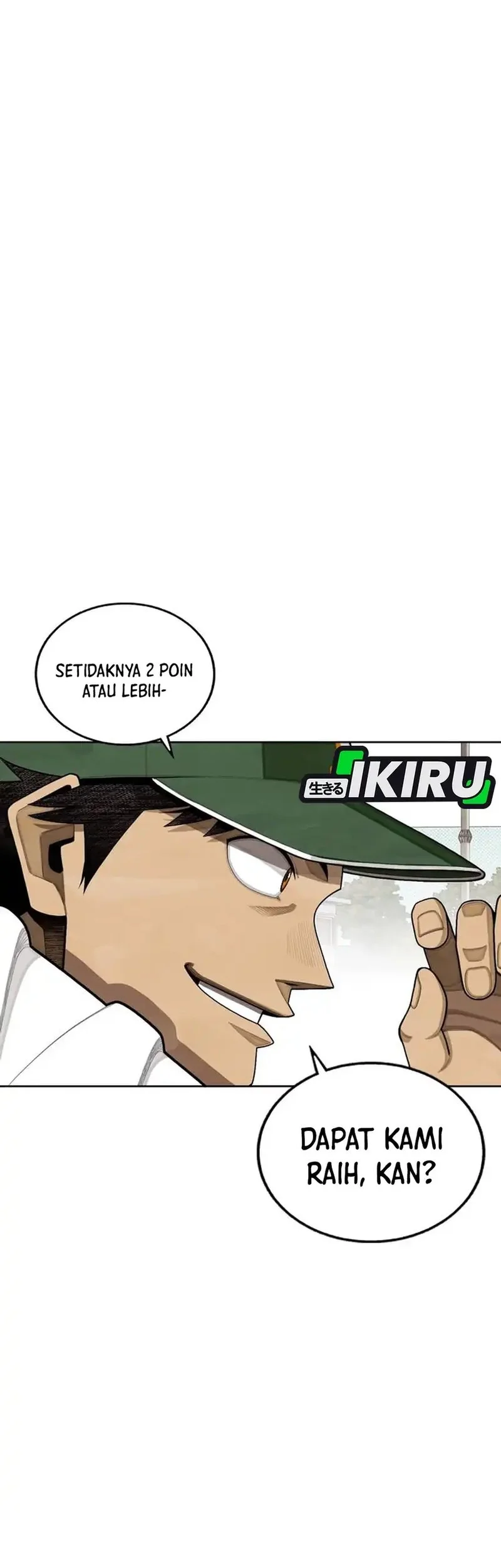 Not Over Chapter 47 Gambar 59