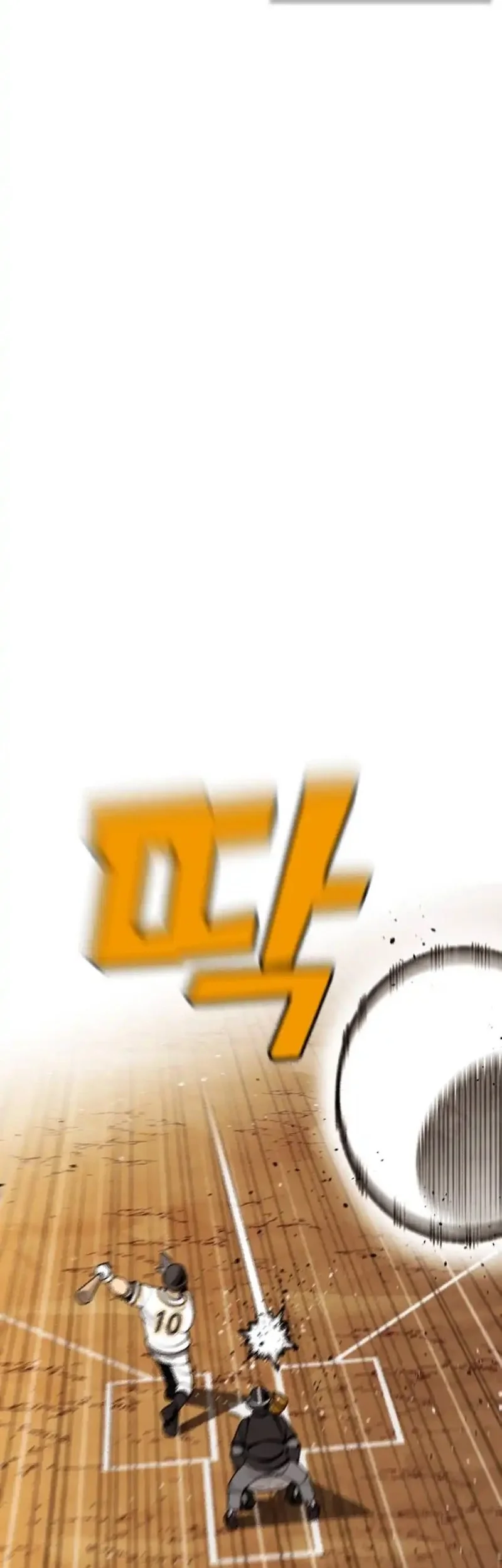 Not Over Chapter 48 Gambar 54
