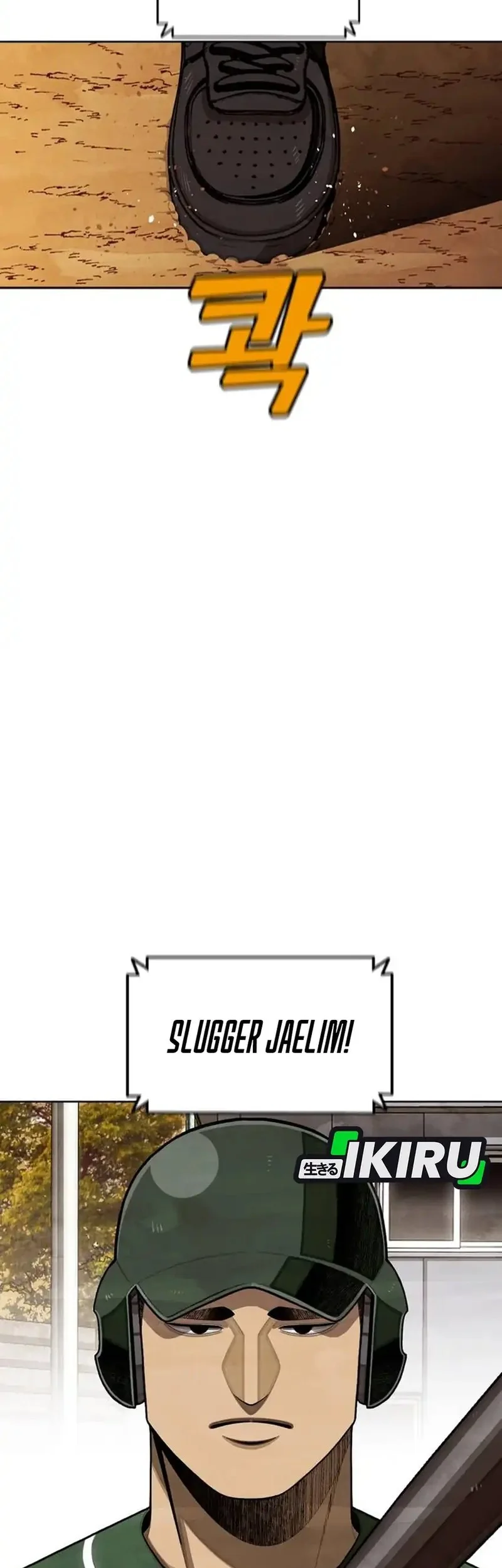 Not Over Chapter 48 Gambar 3