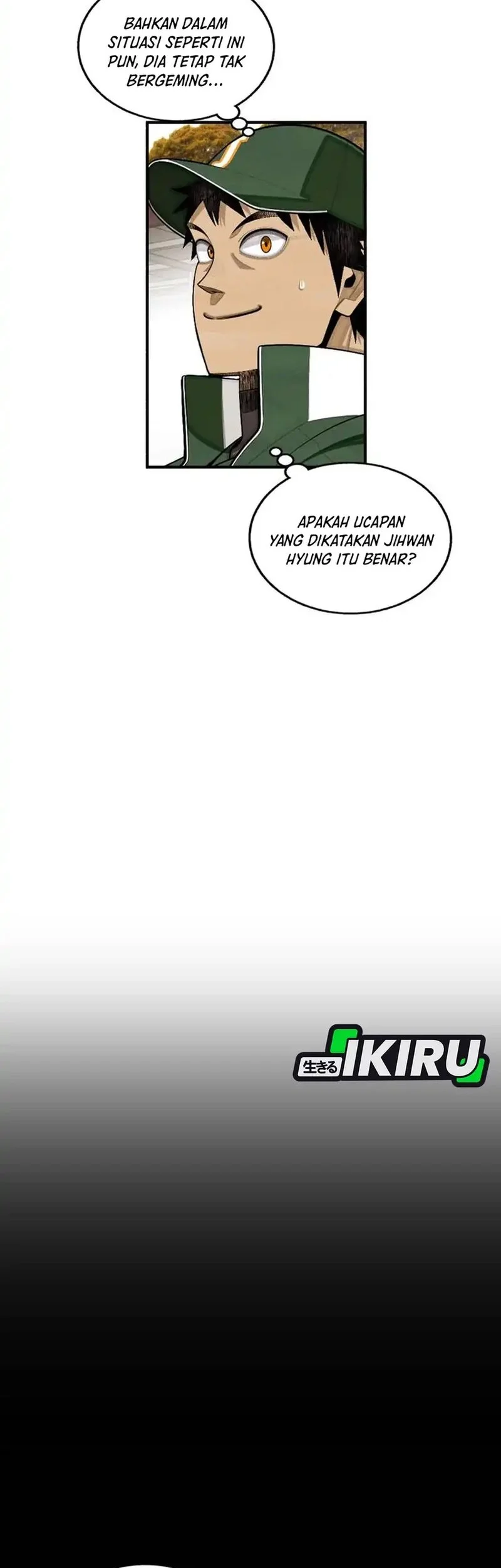 Not Over Chapter 48 Gambar 6