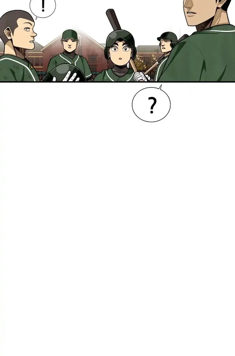 Not Over Chapter 49 Gambar 48