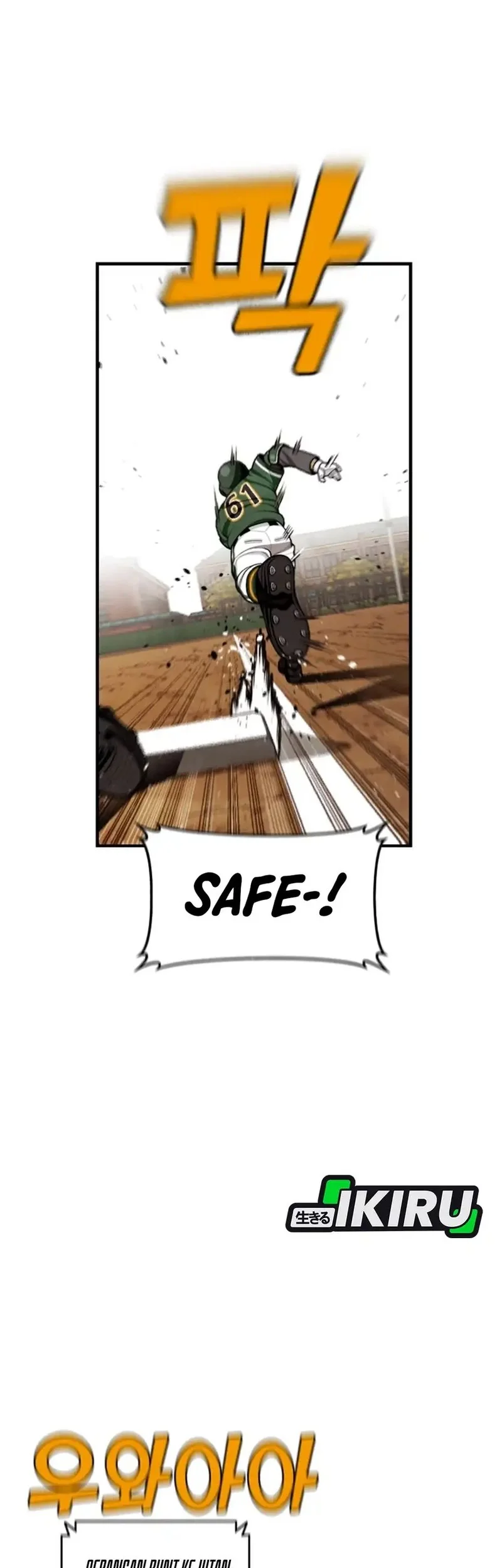 Not Over Chapter 49 Gambar 54