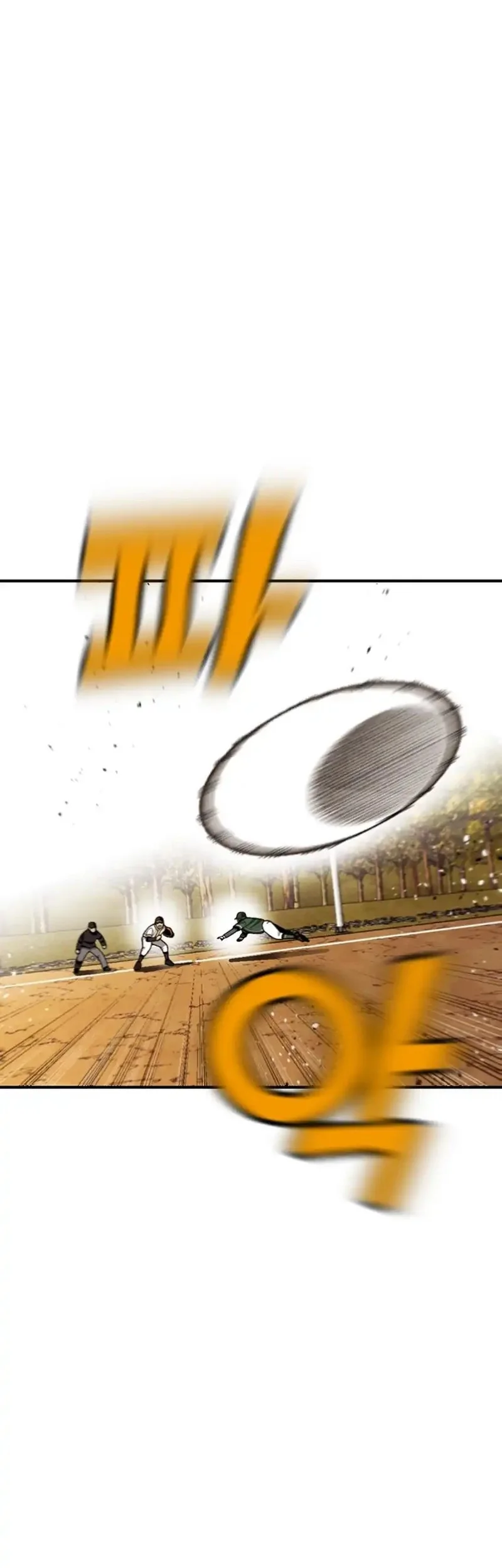Not Over Chapter 49 Gambar 67