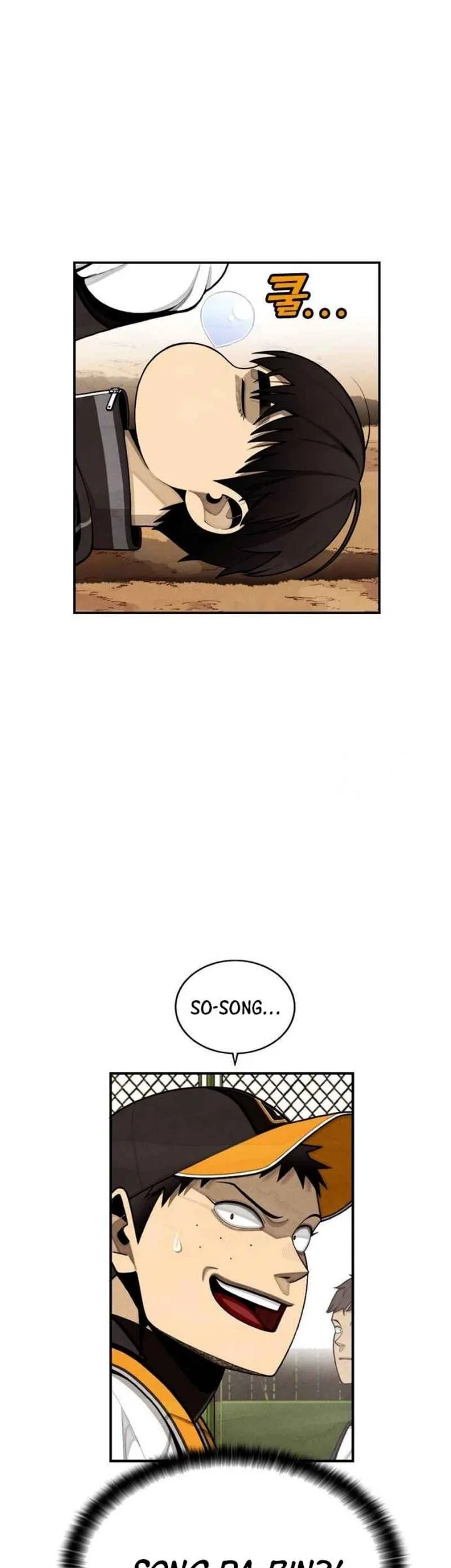 Not Over Chapter 5 Gambar 27