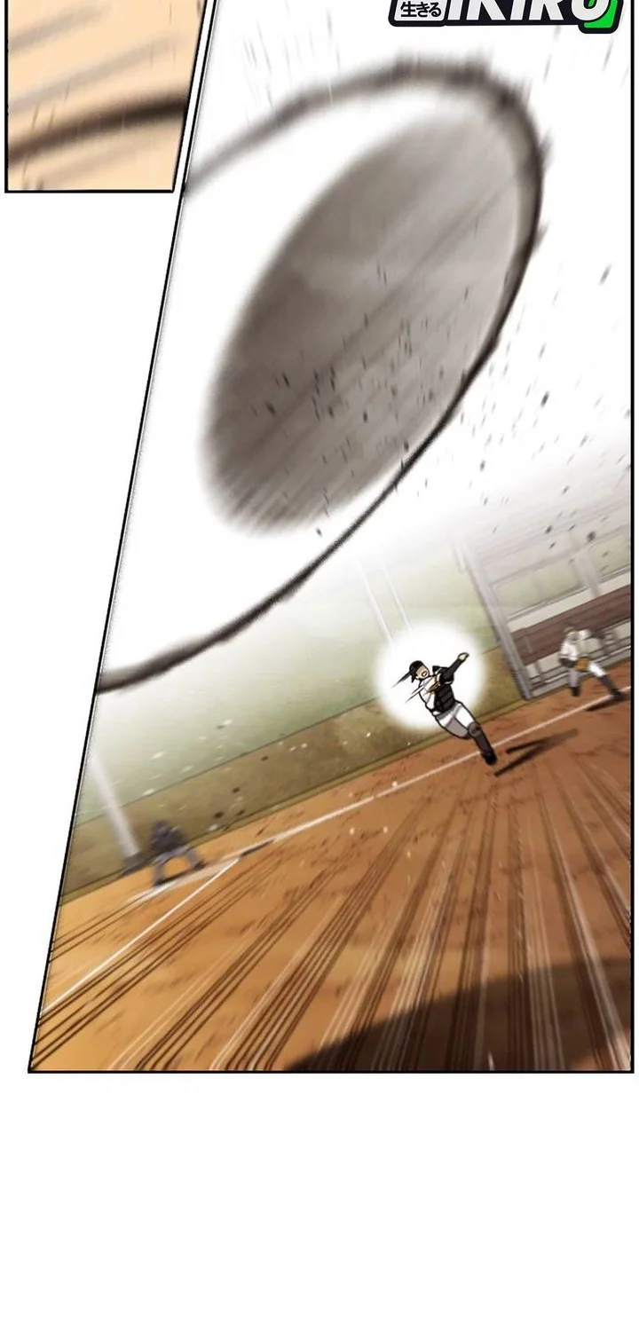 Not Over Chapter 50 Gambar 58