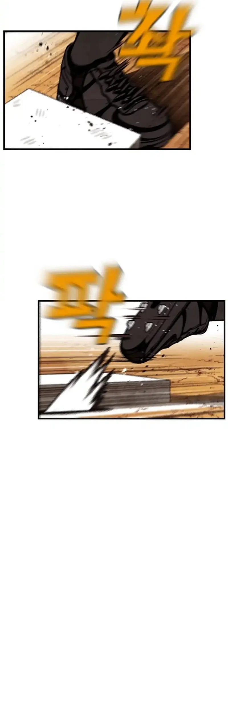Not Over Chapter 51 Gambar 45