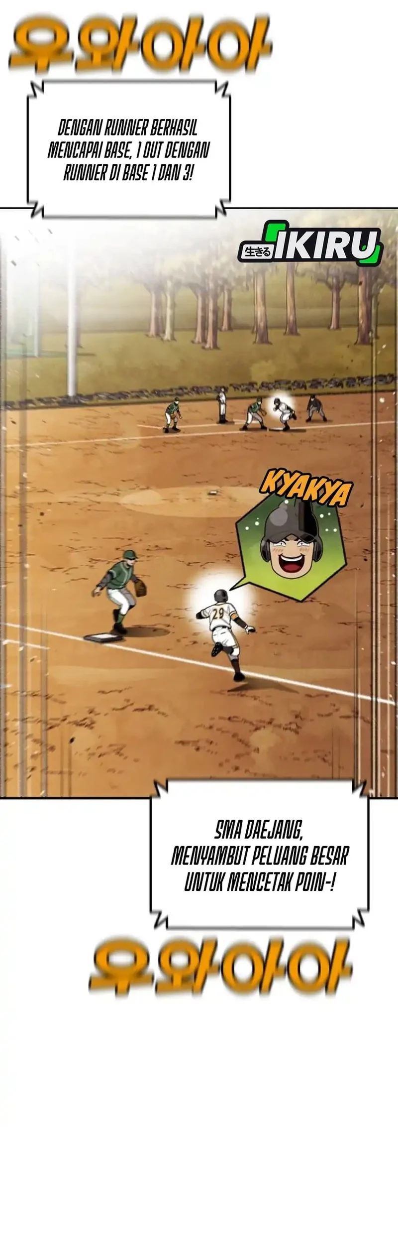 Not Over Chapter 51 Gambar 46
