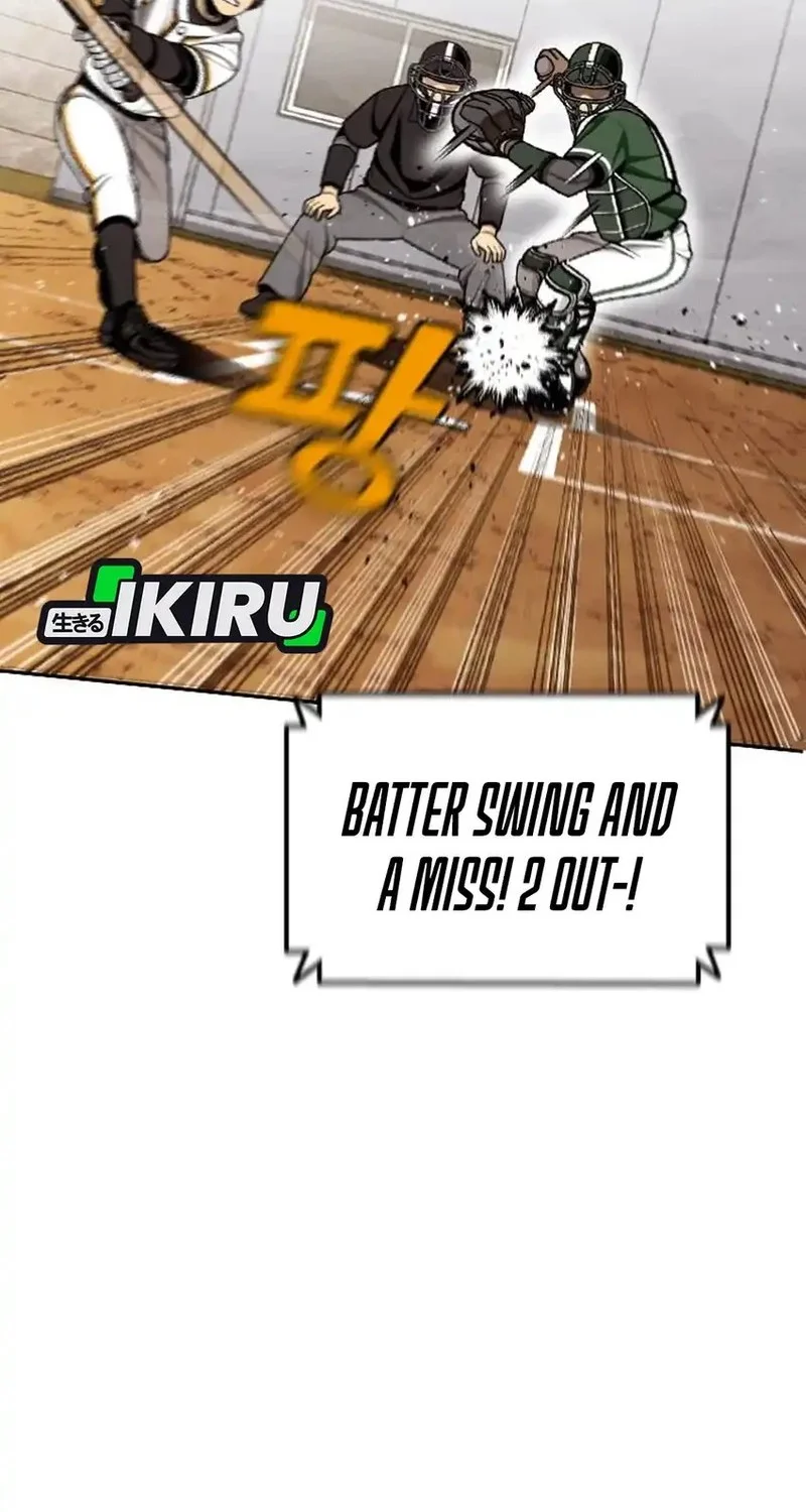 Not Over Chapter 51 Gambar 60