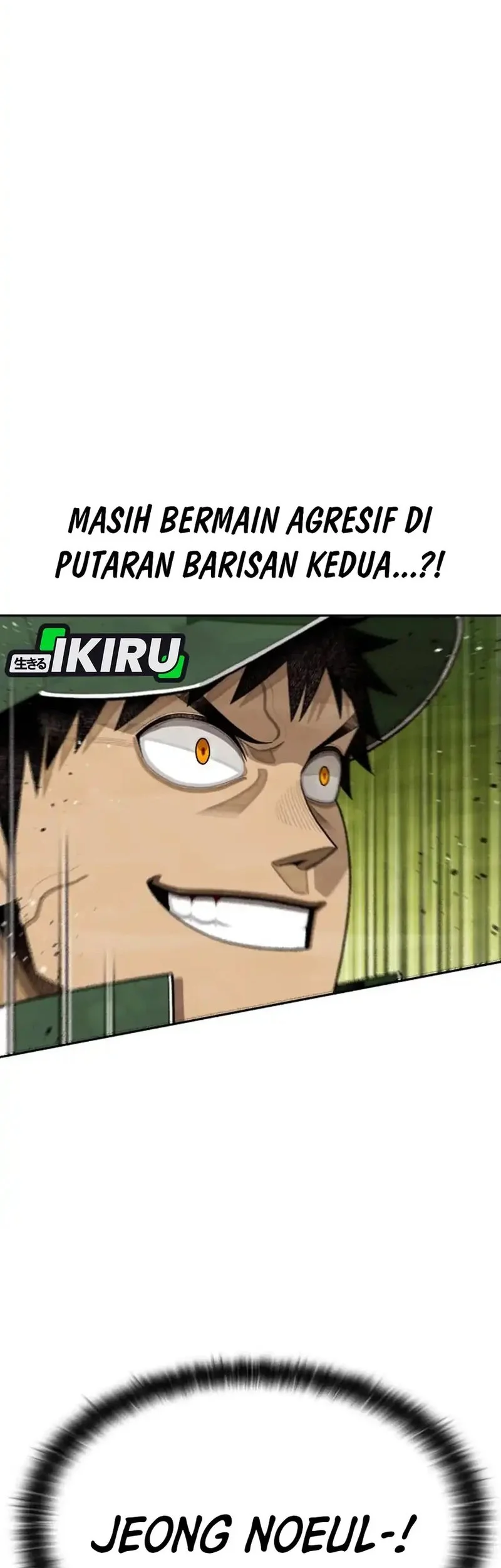Not Over Chapter 51 Gambar 70