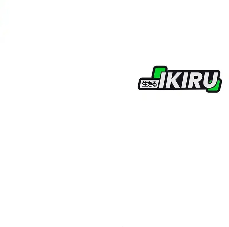 Not Over Chapter 51 Gambar 12