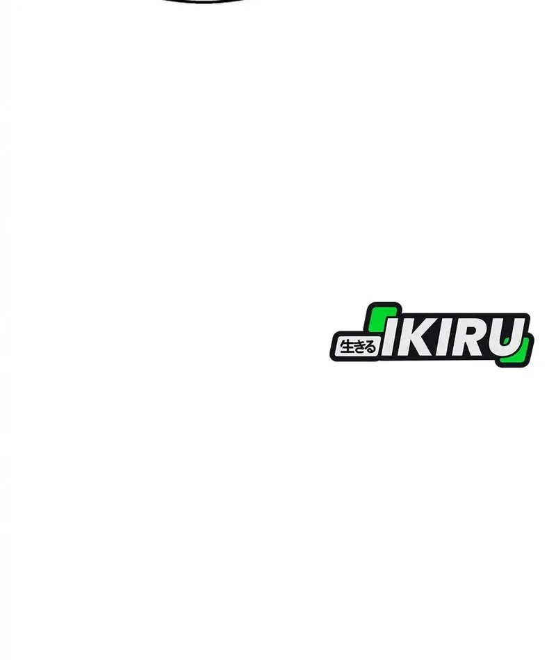 Not Over Chapter 52 Gambar 60