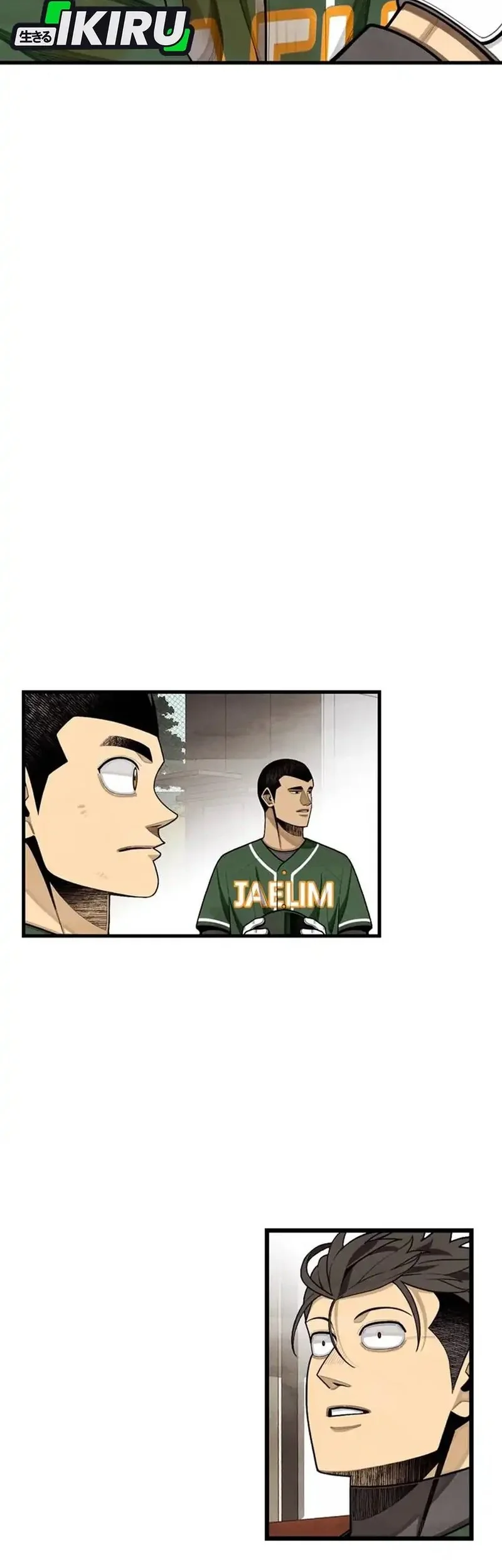 Not Over Chapter 52 Gambar 75