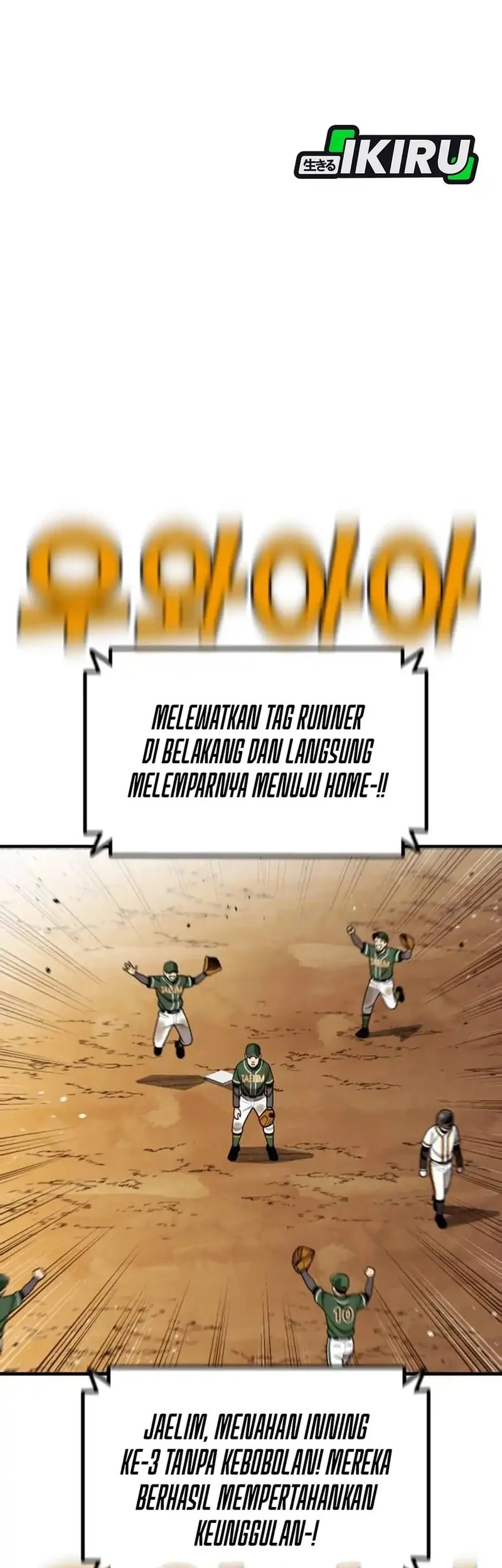 Not Over Chapter 52 Gambar 31