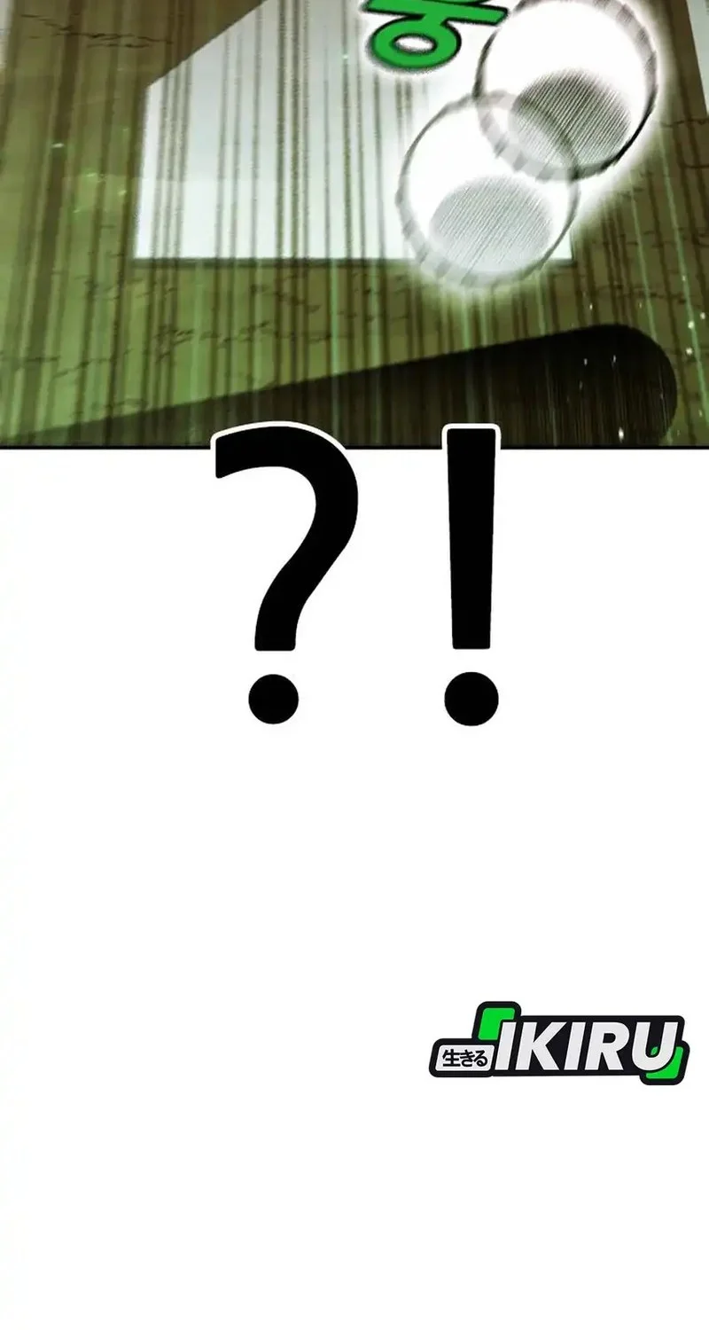 Not Over Chapter 53 Gambar 44