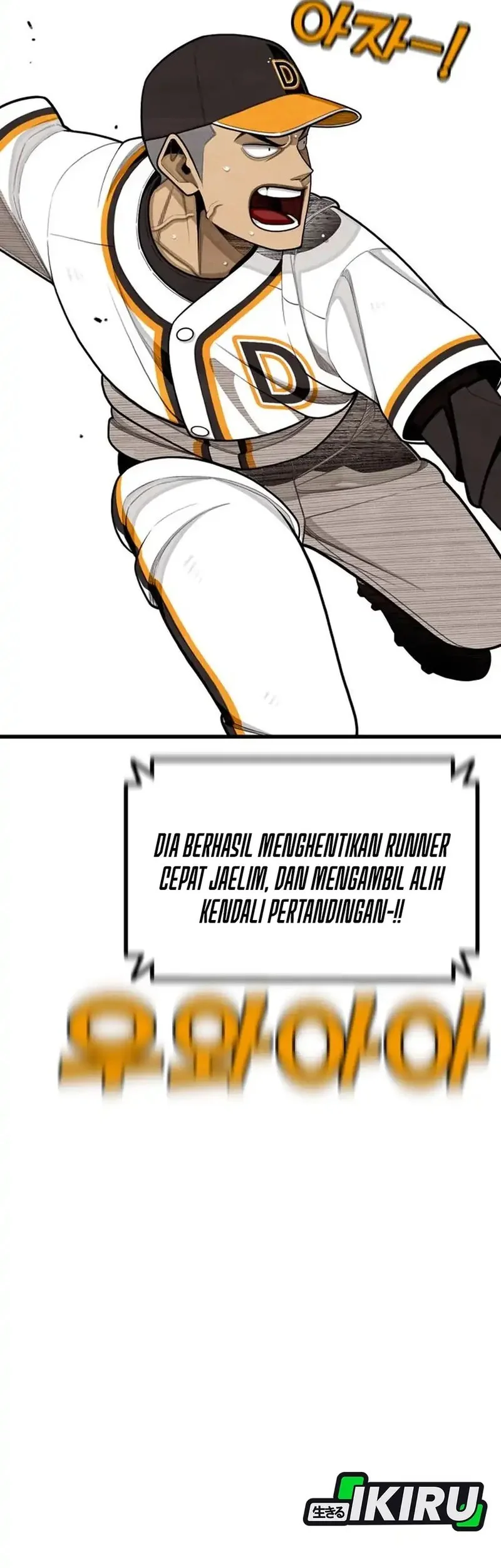 Not Over Chapter 53 Gambar 49