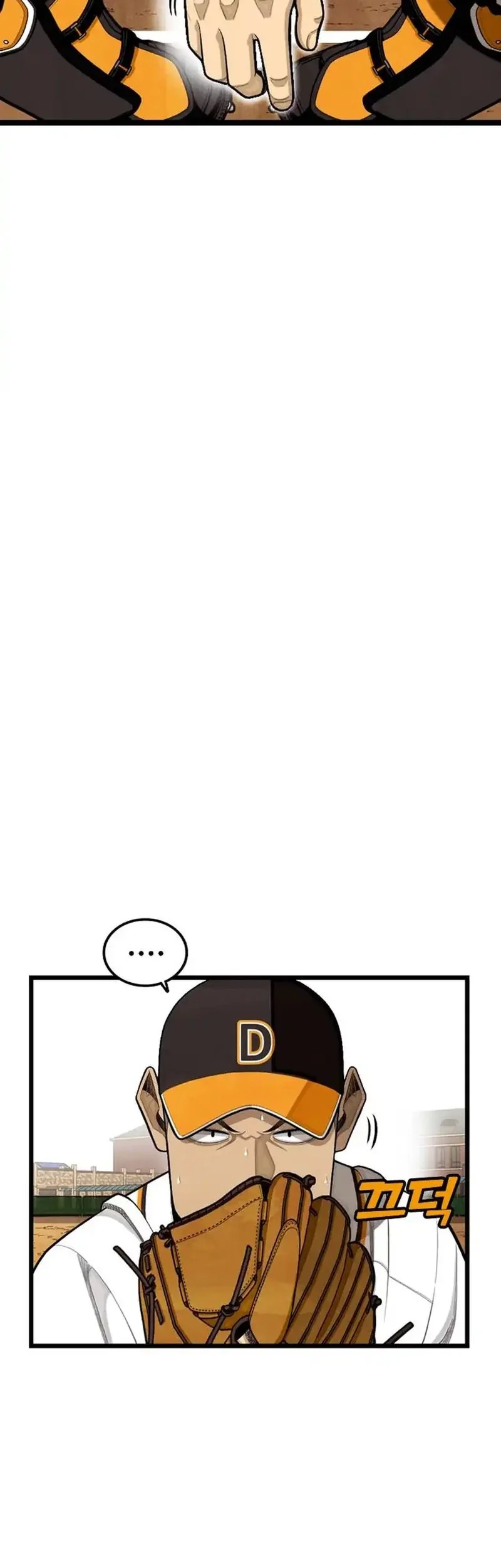 Not Over Chapter 53 Gambar 35