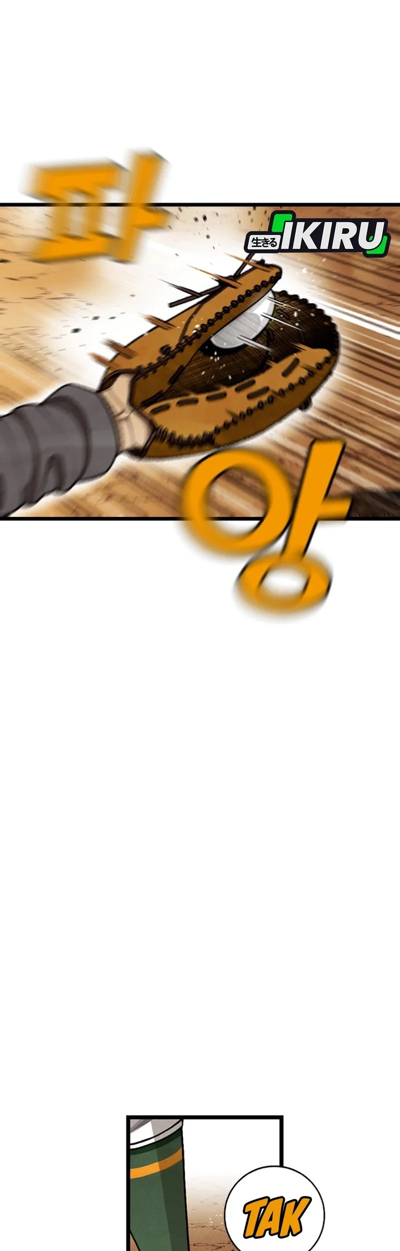 Not Over Chapter 54 Gambar 21