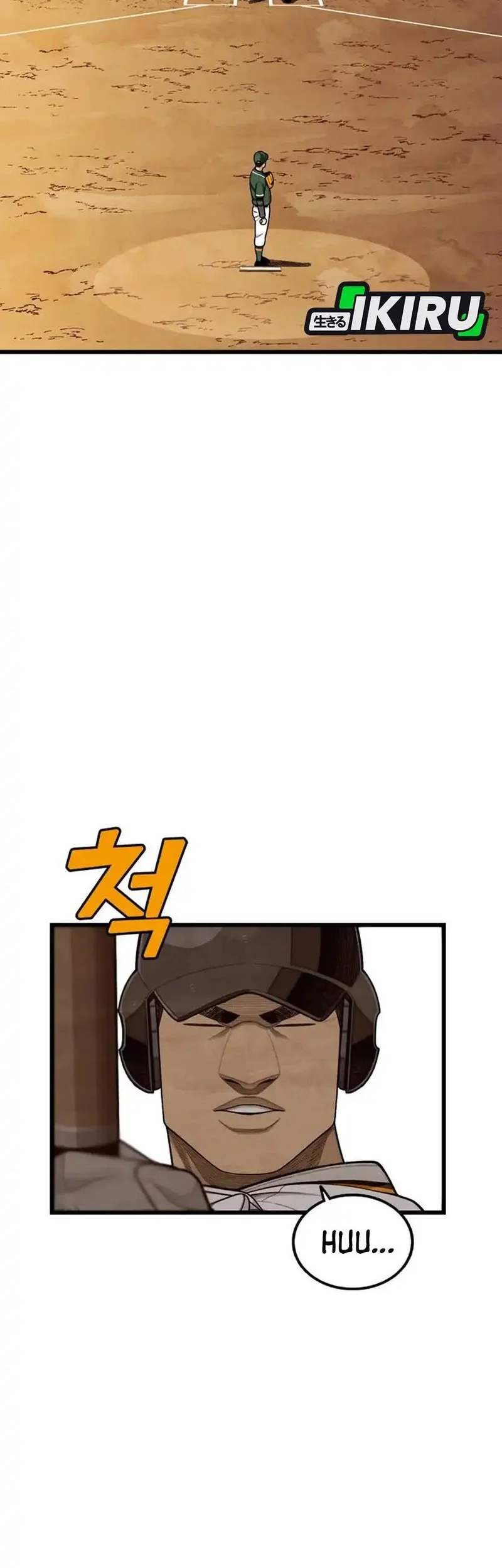Not Over Chapter 55 Gambar 46