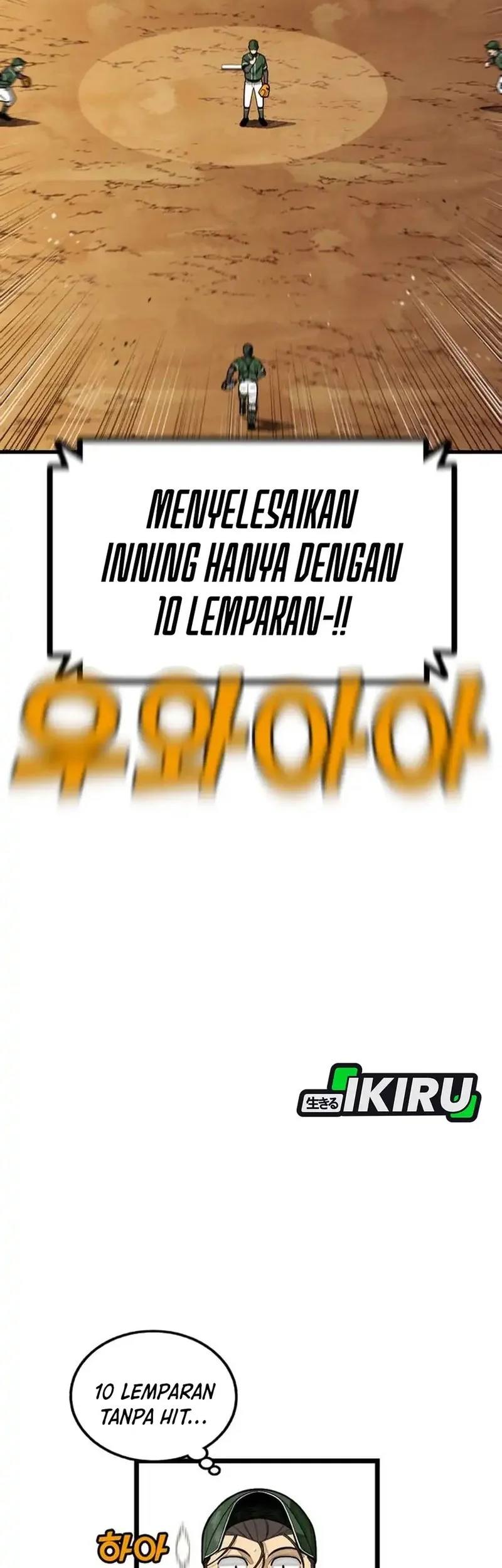 Not Over Chapter 55 Gambar 62