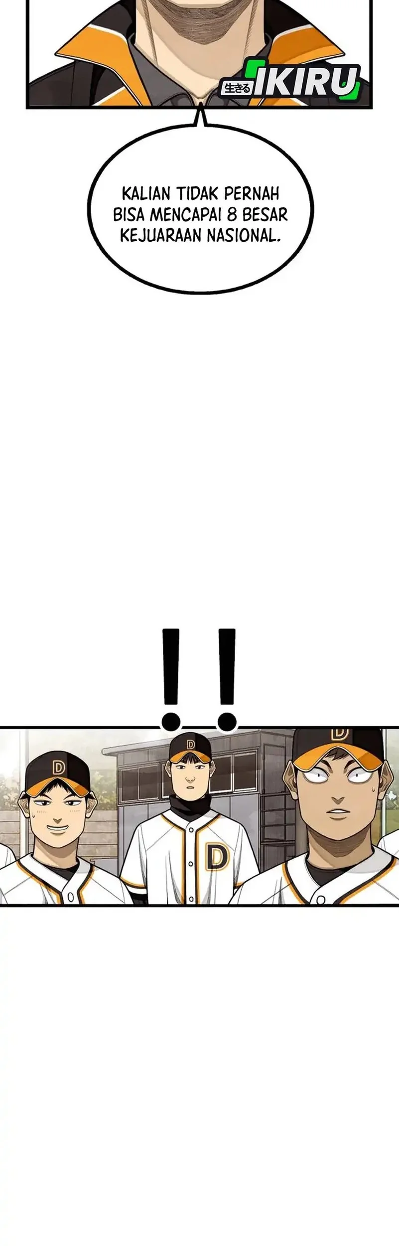 Not Over Chapter 56 Gambar 22