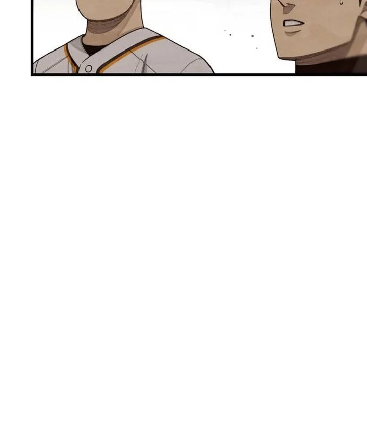 Not Over Chapter 57 Gambar 78