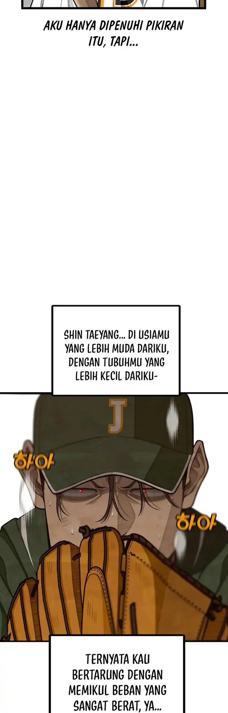 Not Over Chapter 58 Gambar 57
