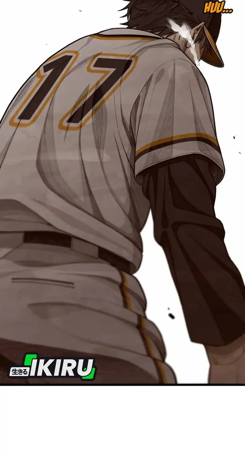 Not Over Chapter 58 Gambar 4
