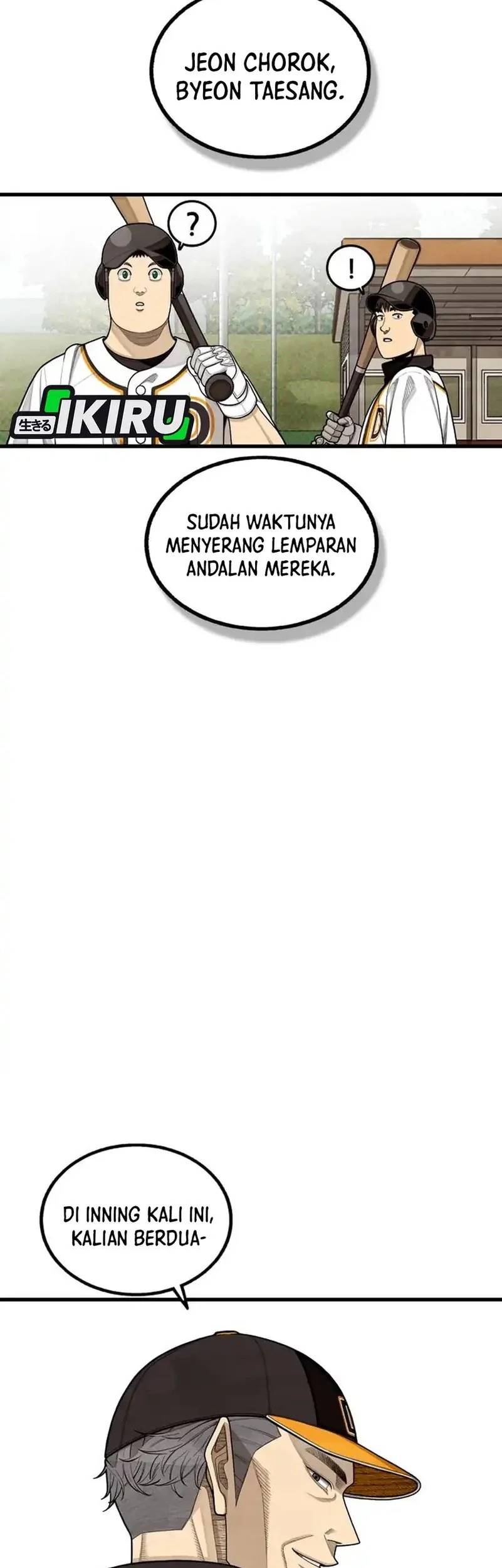 Not Over Chapter 58 Gambar 14