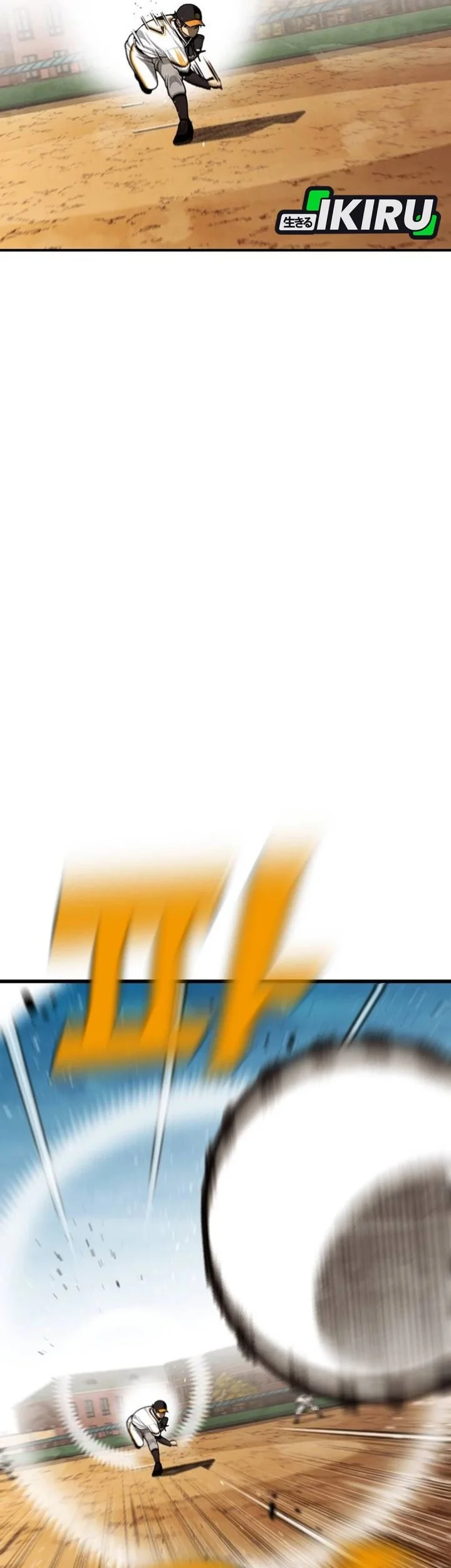 Not Over Chapter 59 Gambar 37