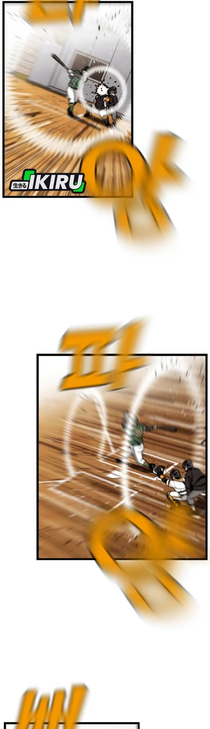 Not Over Chapter 59 Gambar 75