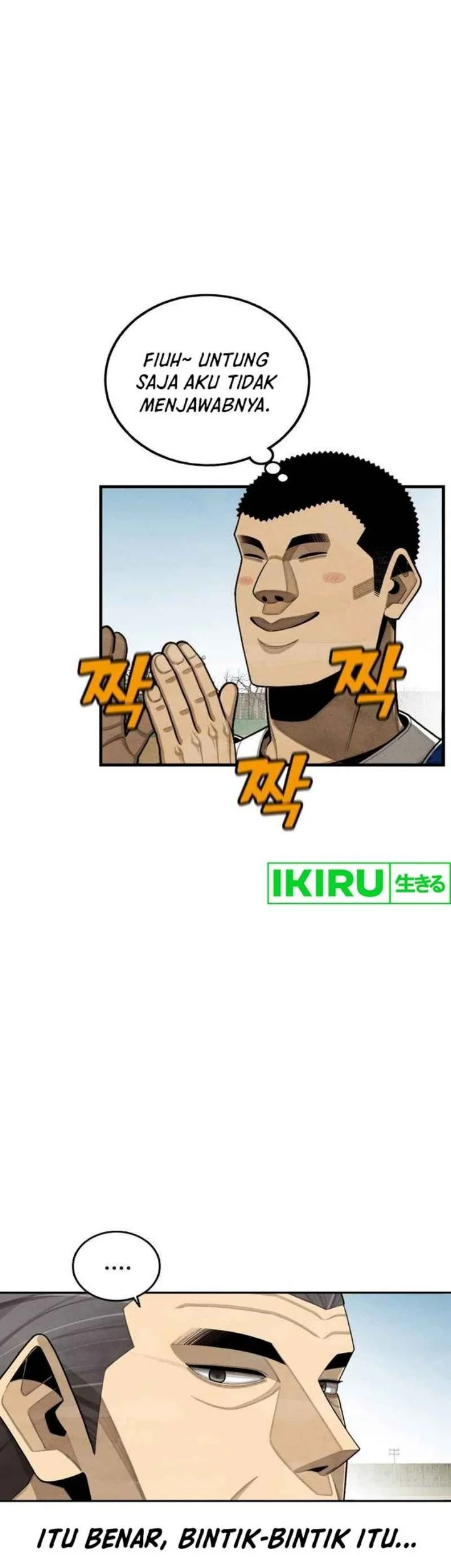 Not Over Chapter 6 Gambar 34